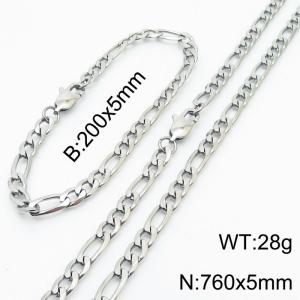 5mm simple fashion Silver Stainless Steel 3:1NK Chain bracelet Necklace two-piece set - KS199888-Z