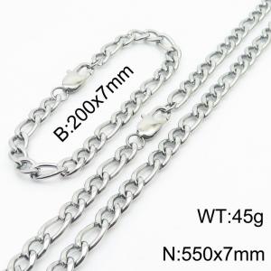 7mm simple fashion silver Stainless Steel 3:1NK Chain bracelet Necklace two-piece set - KS199898-Z