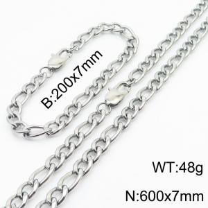 7mm simple fashion silver Stainless Steel 3:1NK Chain bracelet Necklace two-piece set - KS199899-Z