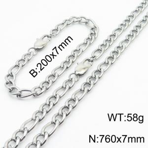 7mm simple fashion silver Stainless Steel 3:1NK Chain bracelet Necklace two-piece set - KS199902-Z