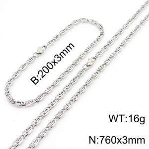 Silver Color Stainless Steel Link Chain 760×3mm Necklaces 200×3mm Bracelets Jewelry Sets For Women Men - KS199944-Z