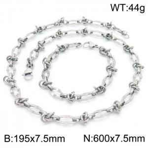 7.5mm Width Stainless Steel Oval Links&Intertwined Rings 600mm Necklace&195mm Bracelet Jewelry Set - KS201385-Z