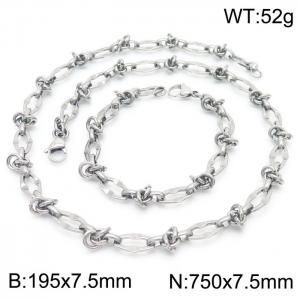 7.5mm Width Stainless Steel Oval Links&Intertwined Rings 750mm Necklace&195mm Bracelet Jewelry Set - KS201388-z
