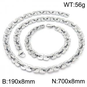Stainless steel 190 × 8mm&700 × 8mm Digital 8 Splice Chain Lobster Buckle Fashion Personalized Jewelry Silver Bracelet - KS201443-Z