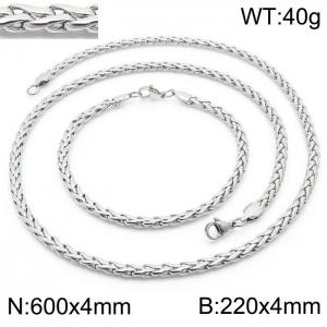 Casual Stainless Steel Rope Chain Jewelry Set with 600mm Necklace&220mm Bracelet - KS203391-TK