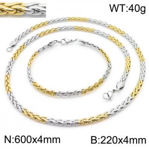 Casual Gold&Silver Stainless Steel Rope Chain Jewelry Set with 600mm Necklace&220mm Bracelet - KS203393-TK