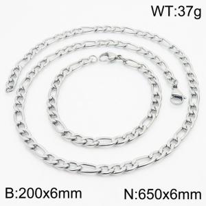 Stylish and minimalist 6mm stainless steel 3:1NK chain steel color bracelet necklace two-piece set - KS203710-Z