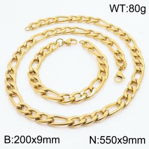 Stylish and minimalist 9mm stainless steel 3:1NK chain gold bracelet necklace two-piece set - KS203785-Z