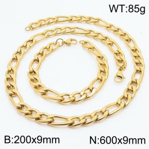 Stylish and minimalist 9mm stainless steel 3:1NK chain gold bracelet necklace two-piece set - KS203786-Z