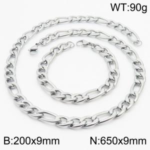 Stylish and minimalist 9mm stainless steel 3:1NK chain steel color bracelet necklace two-piece set - KS203794-Z
