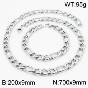 Stylish and minimalist 9mm stainless steel 3:1NK chain steel color bracelet necklace two-piece set - KS203795-Z