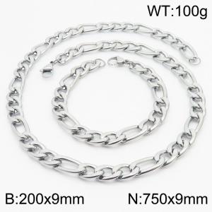 Stylish and minimalist 9mm stainless steel 3:1NK chain steel color bracelet necklace two-piece set - KS203796-Z