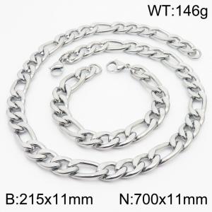 Stylish and minimalist 11mm stainless steel 3:1NK chain steel color bracelet necklace two-piece set - KS203816-Z