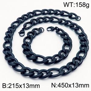 Stylish and minimalist 13mm stainless steel 3:1NK chain black bracelet necklace two-piece set - KS203818-Z