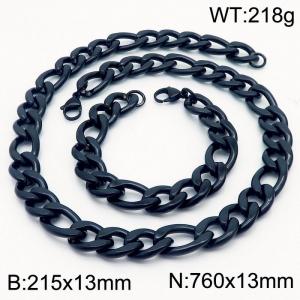 Stylish and minimalist 13mm stainless steel 3:1NK chain black bracelet necklace two-piece set - KS203824-Z