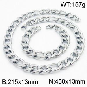 Stylish and minimalist 13mm stainless steel 3:1NK chain steel color bracelet necklace two-piece set - KS203832-Z