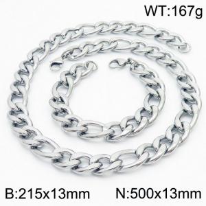 Stylish and minimalist 13mm stainless steel 3:1NK chain steel color bracelet necklace two-piece set - KS203833-Z