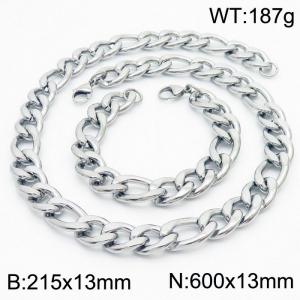 Stylish and minimalist 13mm stainless steel 3:1NK chain steel color bracelet necklace two-piece set - KS203835-Z