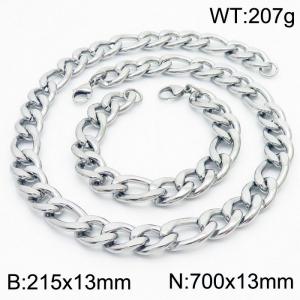 Stylish and minimalist 13mm stainless steel 3:1NK chain steel color bracelet necklace two-piece set - KS203837-Z