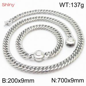 Silver Color Stainless Steel Cuban Chain 700×9mm Necklace 200×9mm Bracelet For Men Women Fashion Jewelry Sets - KS203981-Z