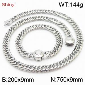 Silver Color Stainless Steel Cuban Chain 750×9mm Necklace 200×9mm Bracelet For Men Women Fashion Jewelry Sets - KS203982-Z