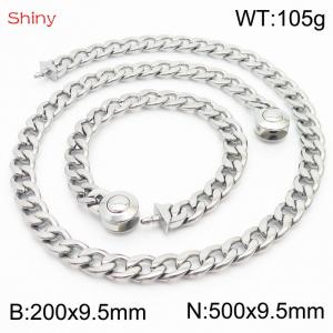 Hip hop style polished stainless steel Cuban chain silver men's necklace bracelet combination two-piece set - KS204083-Z