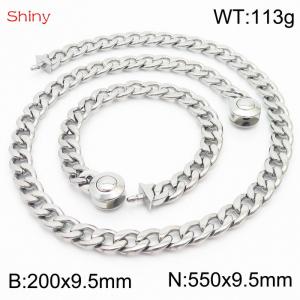 Hip hop style polished stainless steel Cuban chain silver men's necklace bracelet combination two-piece set - KS204084-Z