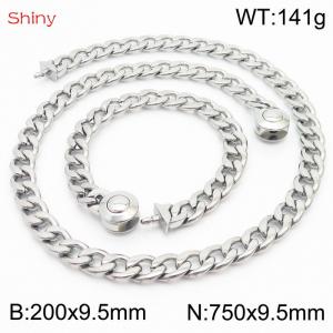 Hip hop style polished stainless steel Cuban chain silver men's necklace bracelet combination two-piece set - KS204088-Z