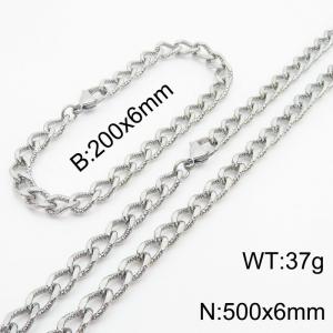 European and American fashion minimalist 200×6mm&500×6mm embossed chain lobster buckle jewelry silver  set - KS215121-Z