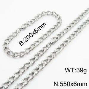 European and American fashion minimalist 200×6mm&550×6mm embossed chain lobster buckle jewelry silver  set - KS215122-Z