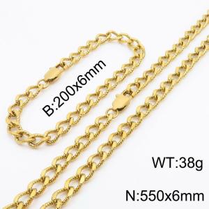 European and American fashion minimalist 200×6mm&550 × 6mm embossed pattern chain Japanese buckle jewelry gold set - KS215252-Z