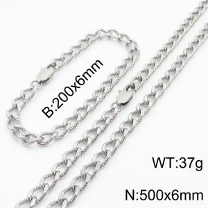 European and American fashion minimalist 200×6mm&500×6mm embossed pattern chain Japanese buckle jewelry silver set - KS215258-Z