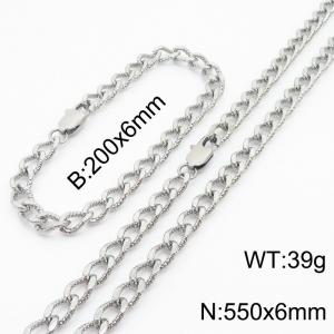 European and American fashion minimalist 200×6mm&550×6mm embossed pattern chain Japanese buckle jewelry silver set - KS215259-Z