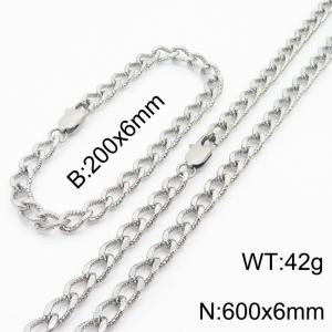 European and American fashion minimalist 200×6mm&600×6mm embossed pattern chain Japanese buckle jewelry silver set - KS215260-Z
