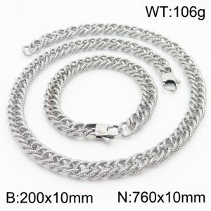 European and American fashion minimalist 200×10mm&760×10mm embossed double-layer thick chain Japanese buckle jewelry silver set - KS215270-Z