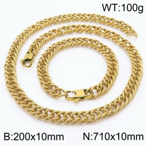 European and American fashion minimalist 200×10mm&710×10mm embossed double-layer thick chain Japanese buckle jewelry silver set - KS215276-Z