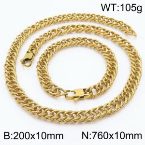 European and American fashion minimalist 200×10mm&760×10mm embossed double-layer thick chain Japanese buckle jewelry silver set - KS215277-Z