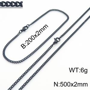 European and American stainless steel trend 200 × 2mm&500 × 2mm double-sided grinding chain lobster buckle fashion versatile black set - KS215512-Z