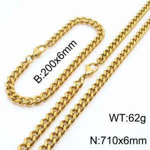 Hip Hop Versatile Double sided Grinding Cuban Chain Men's and Women's Bracelet Necklace 2-piece Set - KS215656-Z