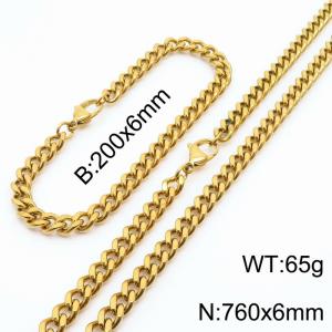 Hip Hop Versatile Double sided Grinding Cuban Chain Men's and Women's Bracelet Necklace 2-piece Set - KS215657-Z