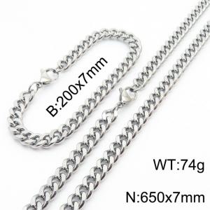 European and American hip-hop style double-sided polished Cuban chain stainless steel men's bracelet necklace 2-piece set - KS215669-Z