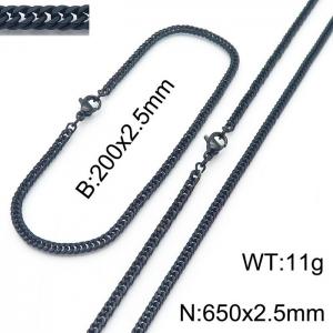 2.5mm Black-Plated Stainless Steel Cuban Chain Jewelry Set with 200mm Bracelet&650mm Necklace - KS215856-Z