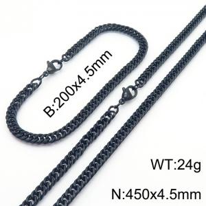 4.5mm Black-Plated Stainless Steel Cuban Chain Jewelry Set with 200mm Bracelet&450mm Necklace - KS215887-Z