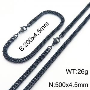 4.5mm Black-Plated Stainless Steel Cuban Chain Jewelry Set with 200mm Bracelet&500mm Necklace - KS215888-Z