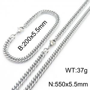 European and American fashion stainless steel 200x5.5mm&550x5.5mm Cuban chain jewelry temperament silver set - KS215924-Z