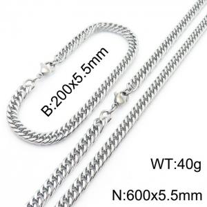 European and American fashion stainless steel 200x5.5mm&600x5.5mm Cuban chain jewelry temperament silver set - KS215925-Z