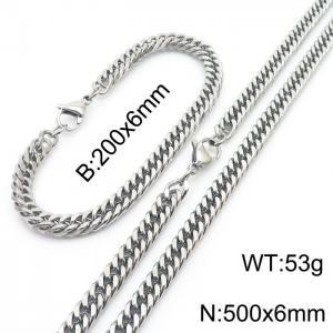 European and American fashion stainless steel 200x6mm&500x6mm Cuban chain jewelry temperament silver set - KS215944-Z