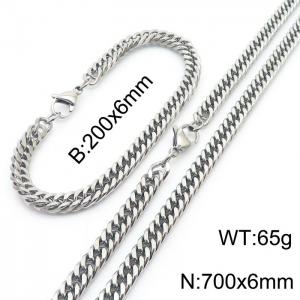 European and American fashion stainless steel 200x6mm&700x6mm Cuban chain jewelry temperament silver set - KS215948-Z