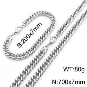 European and American fashion stainless steel 200x7mm&700x7mm Cuban chain jewelry temperament silver set - KS215969-Z