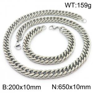 10mm 650mm Stainless Steel Sets Cuban Chain Bracelet Necklace Silver Color - KS216031-Z